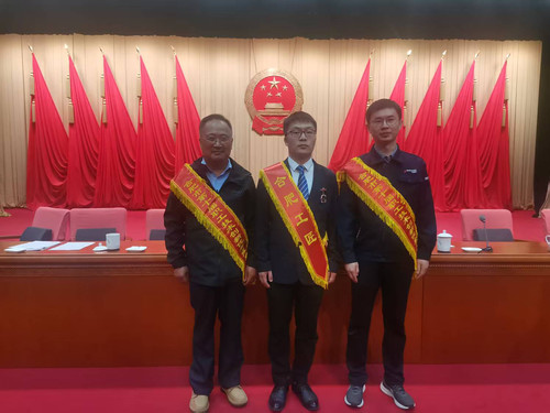 微信图片_20250506131457.jpg